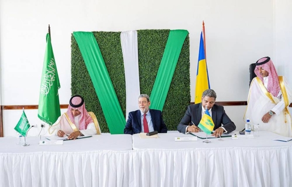 Saudi Arabia agrees to give Belize $45m loan to support healthcare infrastructure